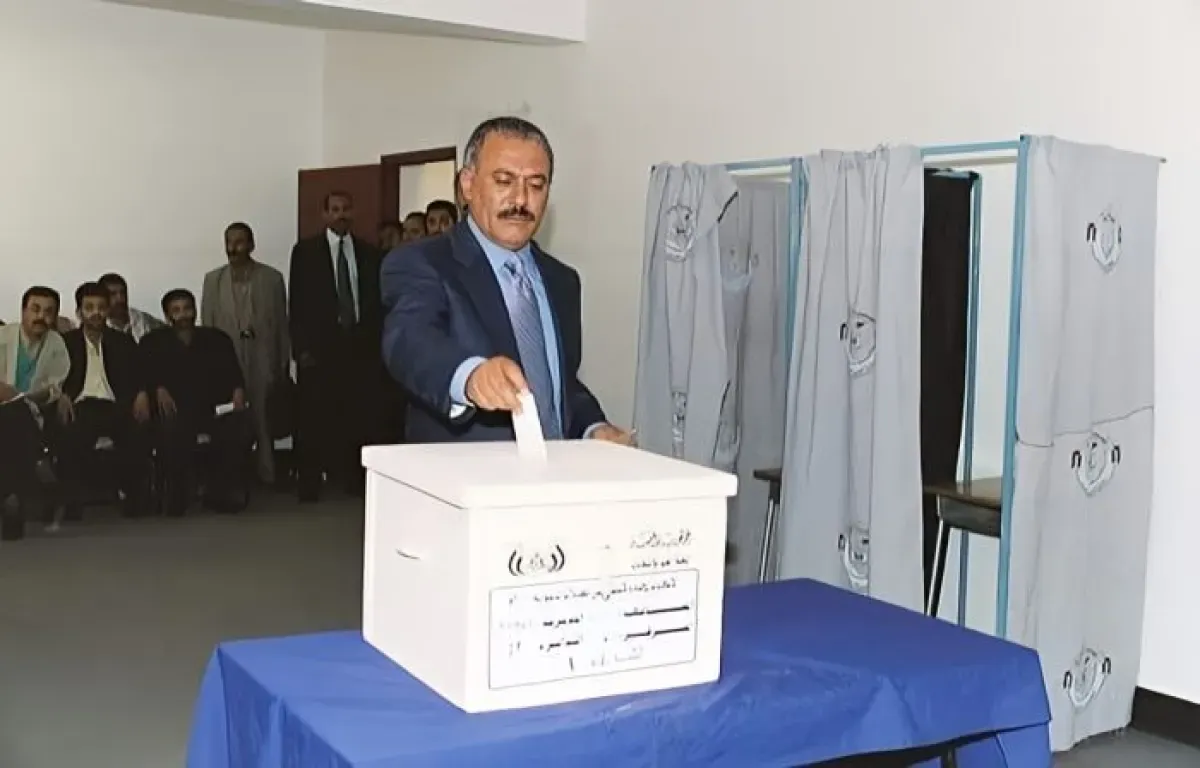 يوم الديمقراطية 27 ابريل 2012.. قراءة في فكر الزعيم علي عبدالله صالح الديمقراطي لتفادي صراع المتغيرات المتناقضة
