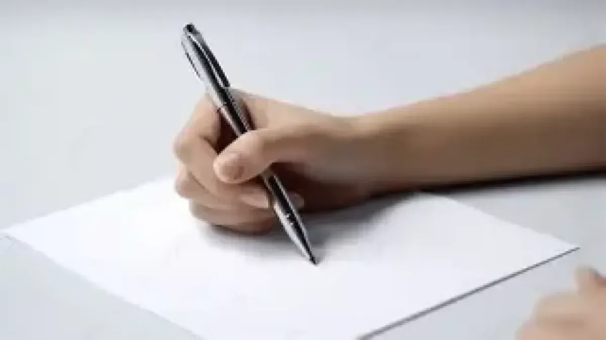 خالد علاية