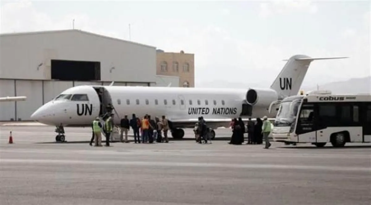 تحركات غامضة في صنعاء: رحلات أممية تثير الشكوك وسط انتقادات حادة لمليشيا الحوثي