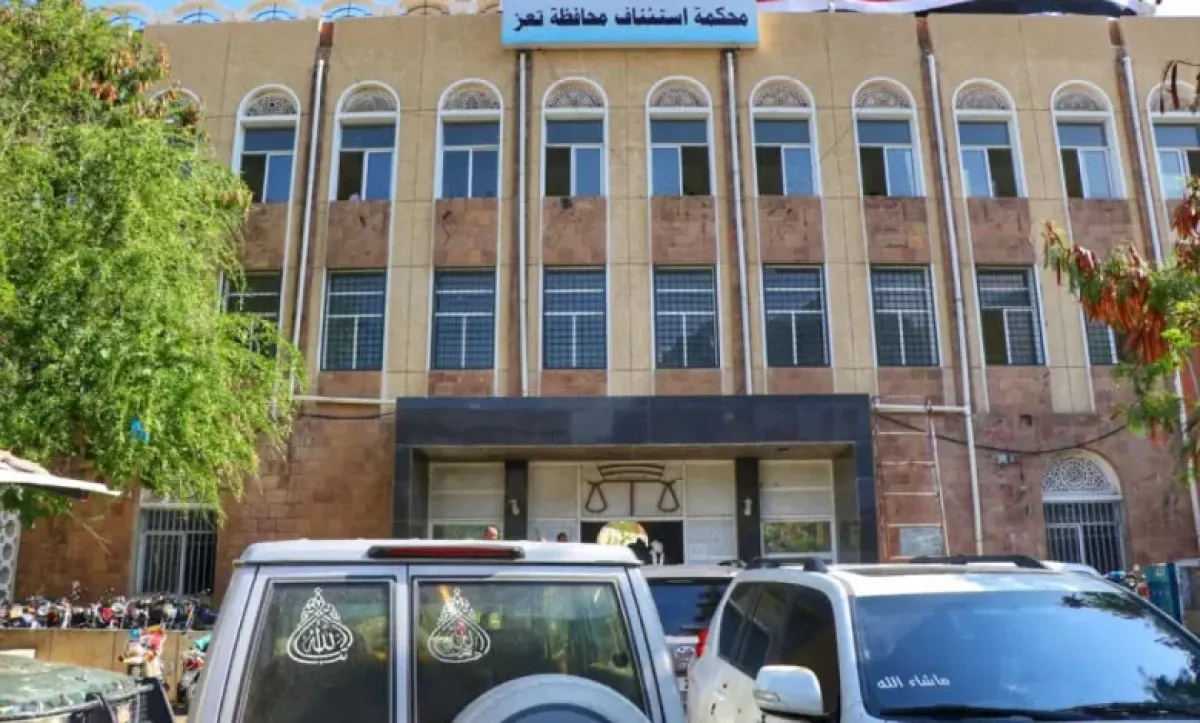 محكمة تعز تؤيد الإعدام في جريمة مقتل "أصيل عبد الرحمن"