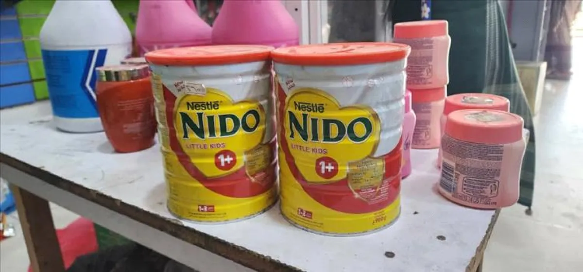 ضبط سلع منتهية الصلاحية في حملة رقابية بحضرموت