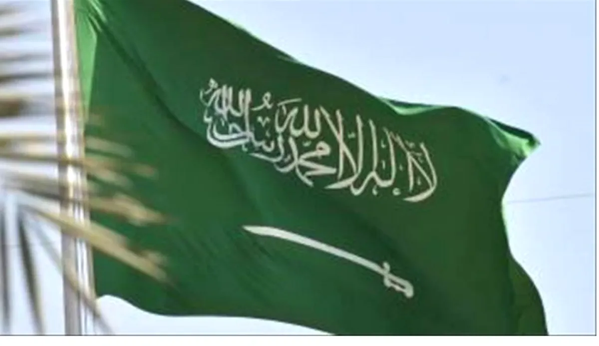 الرياض تستضيف اللقاء التشاوري الثاني للقيادات الجنوبية