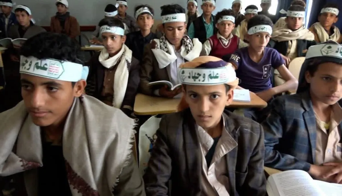 حملة إعلامية في ريمة تحت وسم #ريمة_تحمي_أطفالها للتحذير من استهداف الأطفال فكريًا والدعوة لحمايتهم