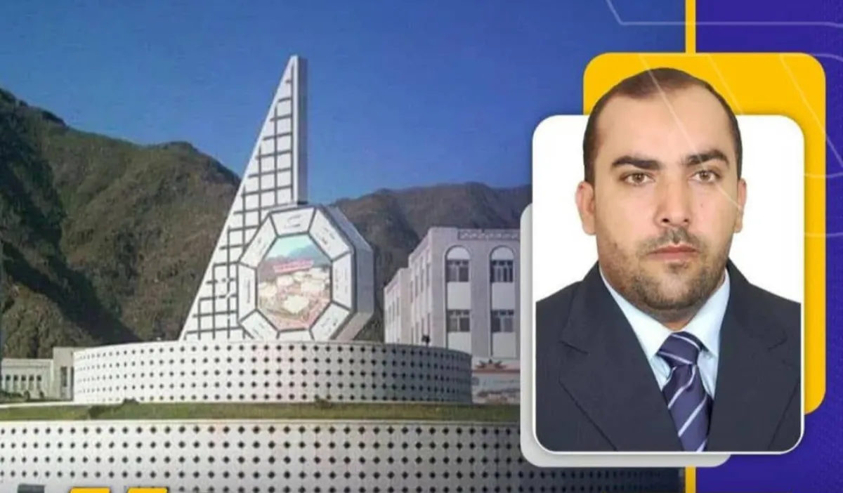 التحقيق في شكوى عدم تخفيض رسوم النفقة الخاصة بجامعة تعز