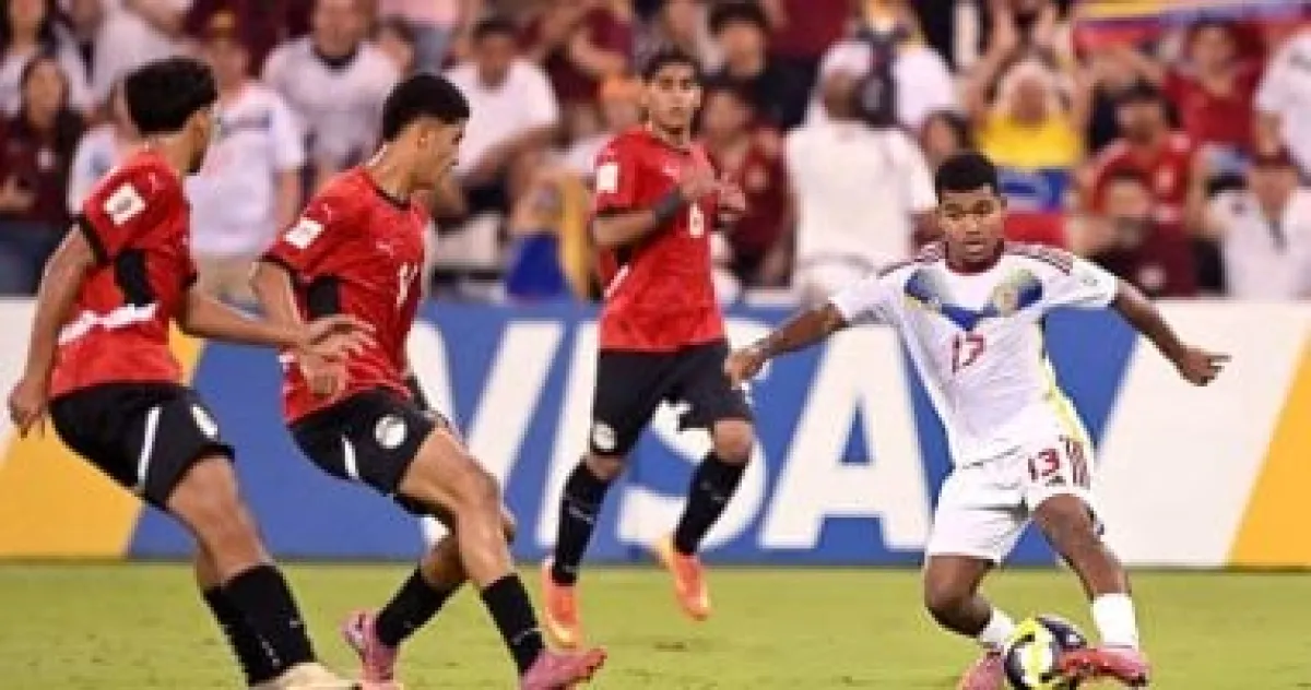 قطر تستضيف كأس العالم للناشئين 2026: الموعد والقرعة في زيورخ