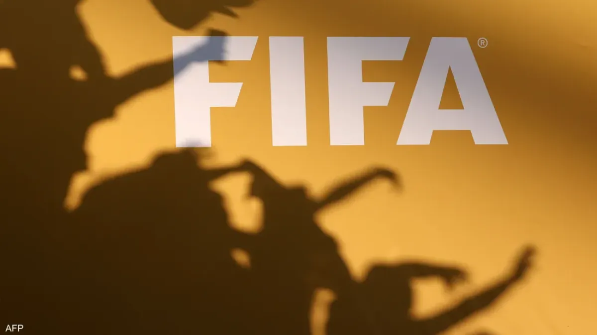 فيفا يبحث إلزام الأندية بإشراك لاعبين شباب محليين