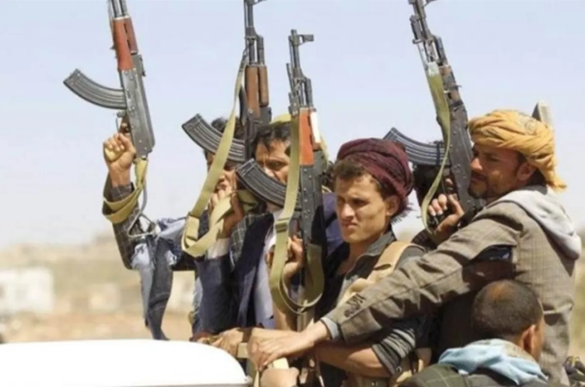 مليشيا الحوثي تعترف بمصرع قيادي لها في مكان مجهول