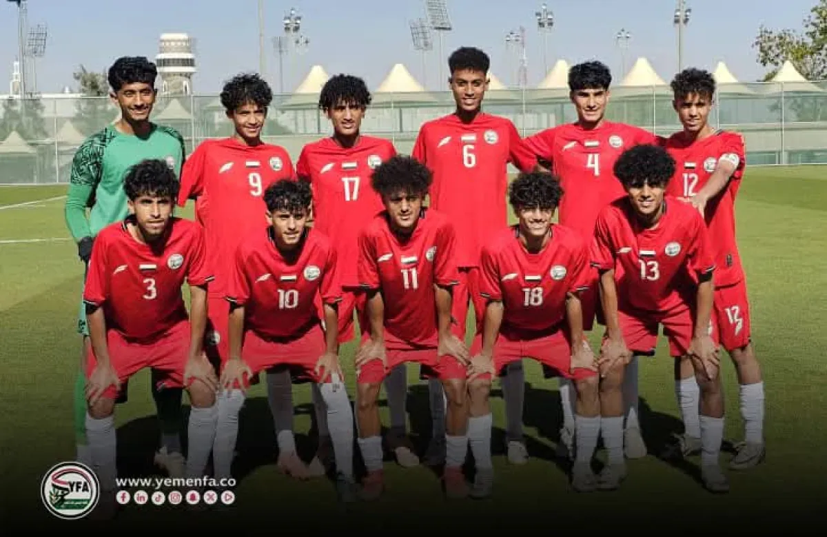 منتخب الناشئين يخسر ودياً أمام أوزبكستان بطل آسيا