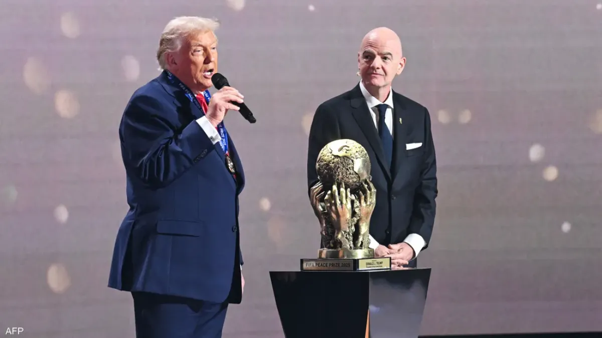 الفيفا يؤكد مشاركة إيران في مونديال 2026 بأمريكا رغم أزمة التأشيرات