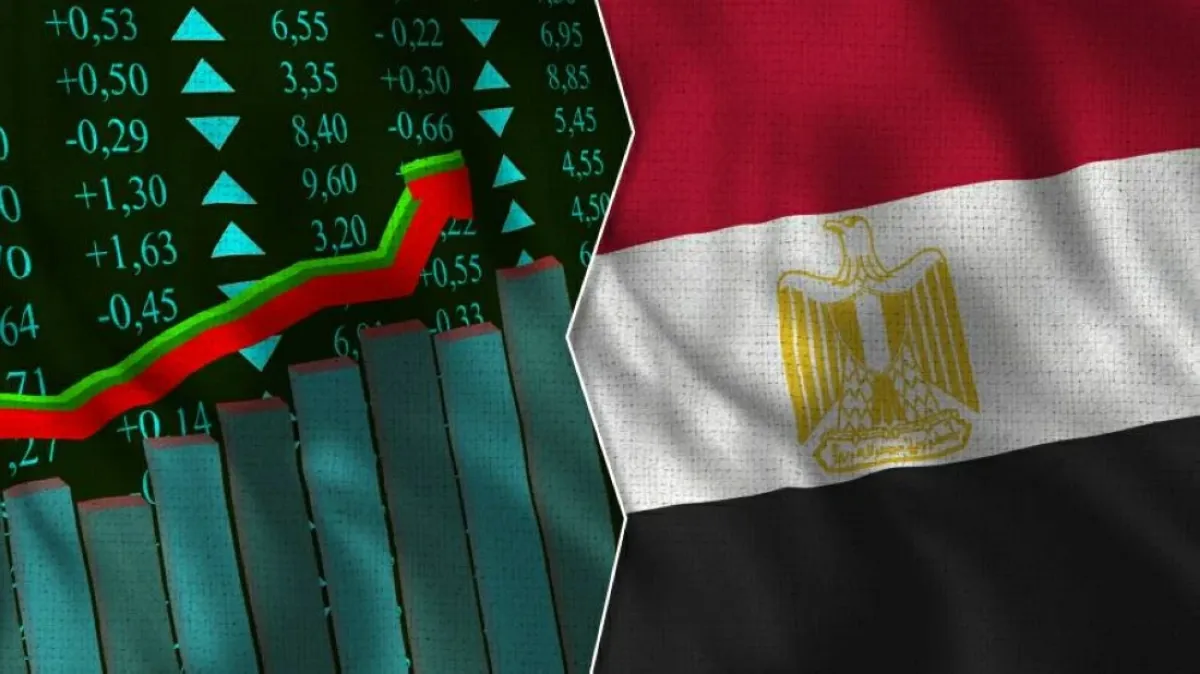 هيرميس مديرًا لطرح 20% من أسهم "مصر لتأمينات الحياة" بالبورصة