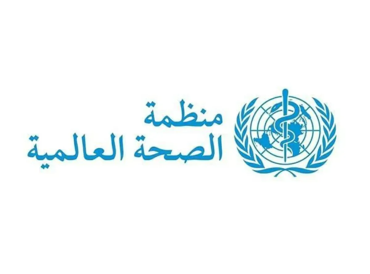 منظمة الصحة العالمية: 3 وفيات و3 إصابات بفيروس هانتا على سفينة بالأطلسي
