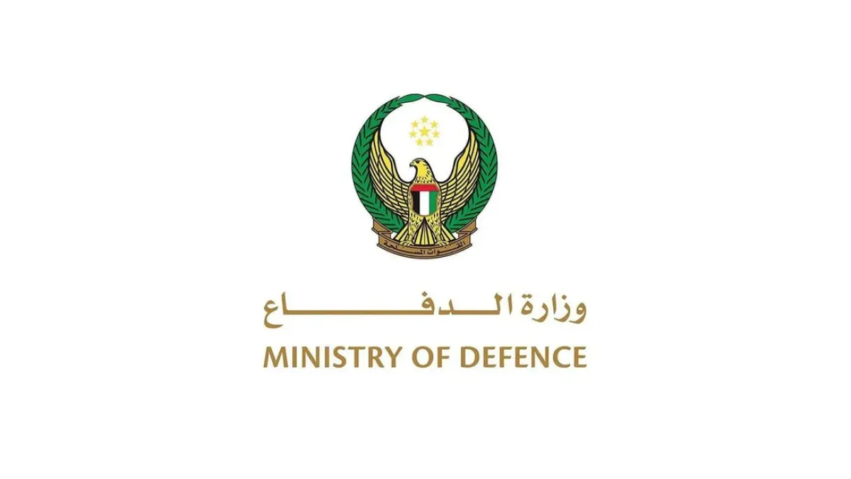 الإمارات تعلن التصدي لصواريخ ومسيرات إيرانية