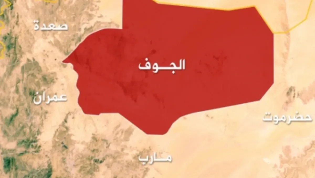 توتر قبلي في الجوف مع الحوثيين على خلفية احتجاز مواطن وقتل شيخ