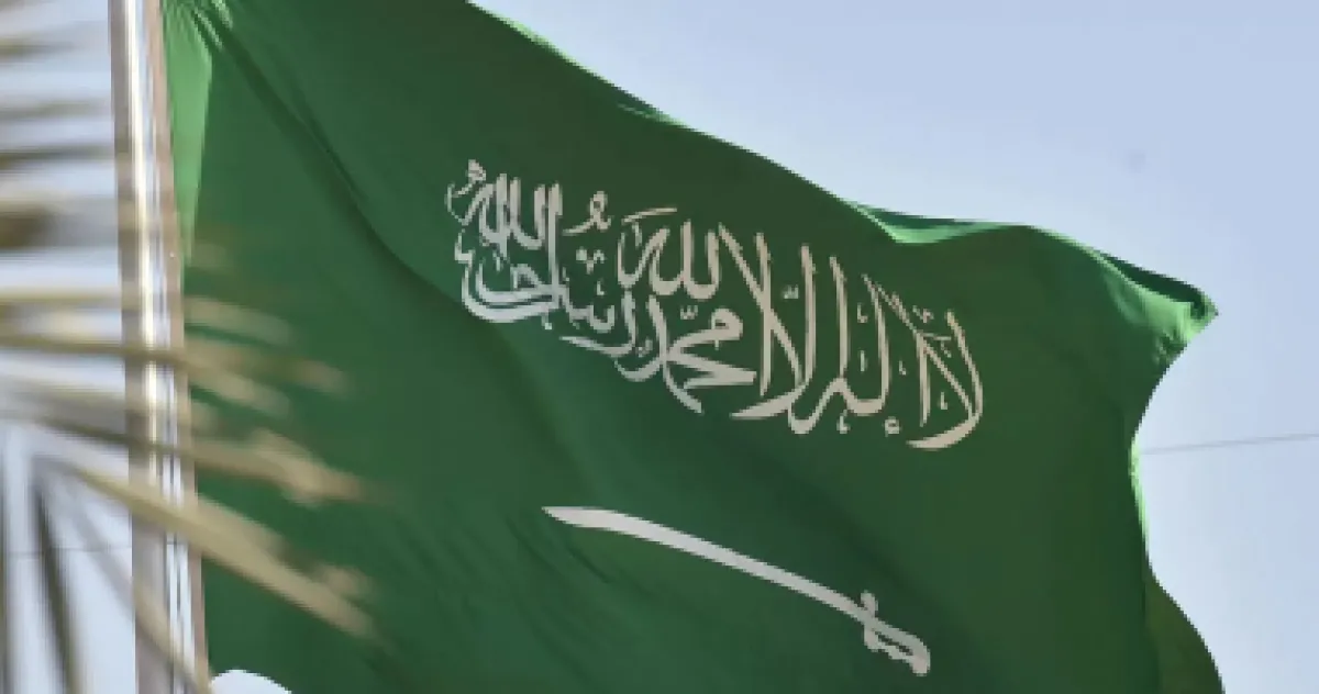 السعودية: مركز الدراسات الاستراتيجية الدفاعية يتحول إلى كيان مستقل