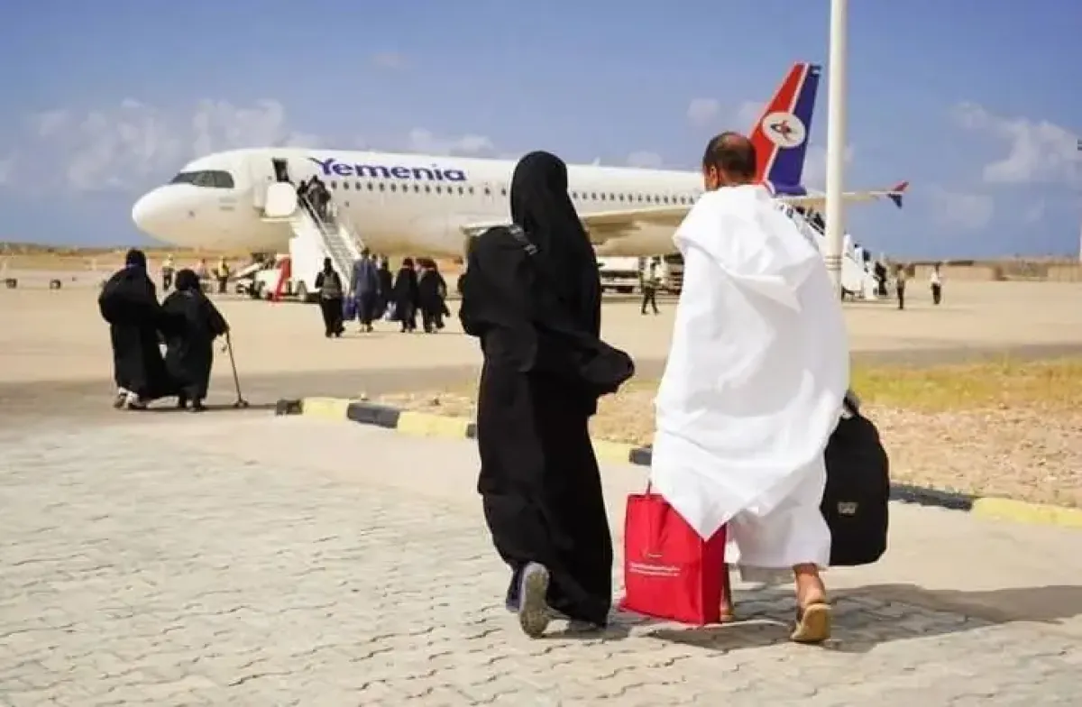 وزارة الأوقاف تعلن استكمال إصدار التأشيرات العالقة للحجاج اليمنيين