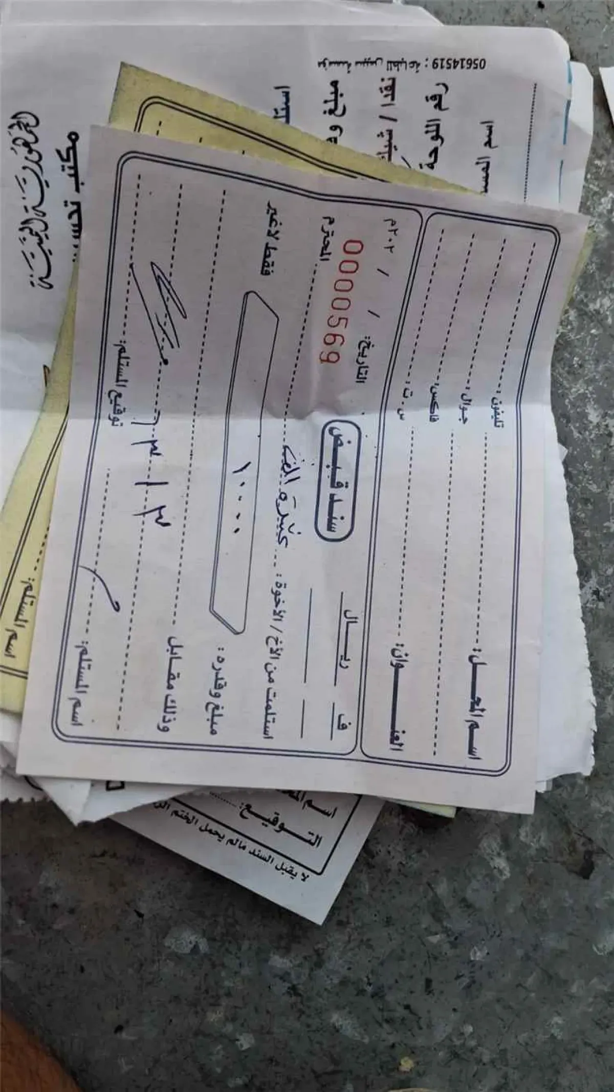 جبايات غير قانونية تعيق حركة التجارة في المهرة
