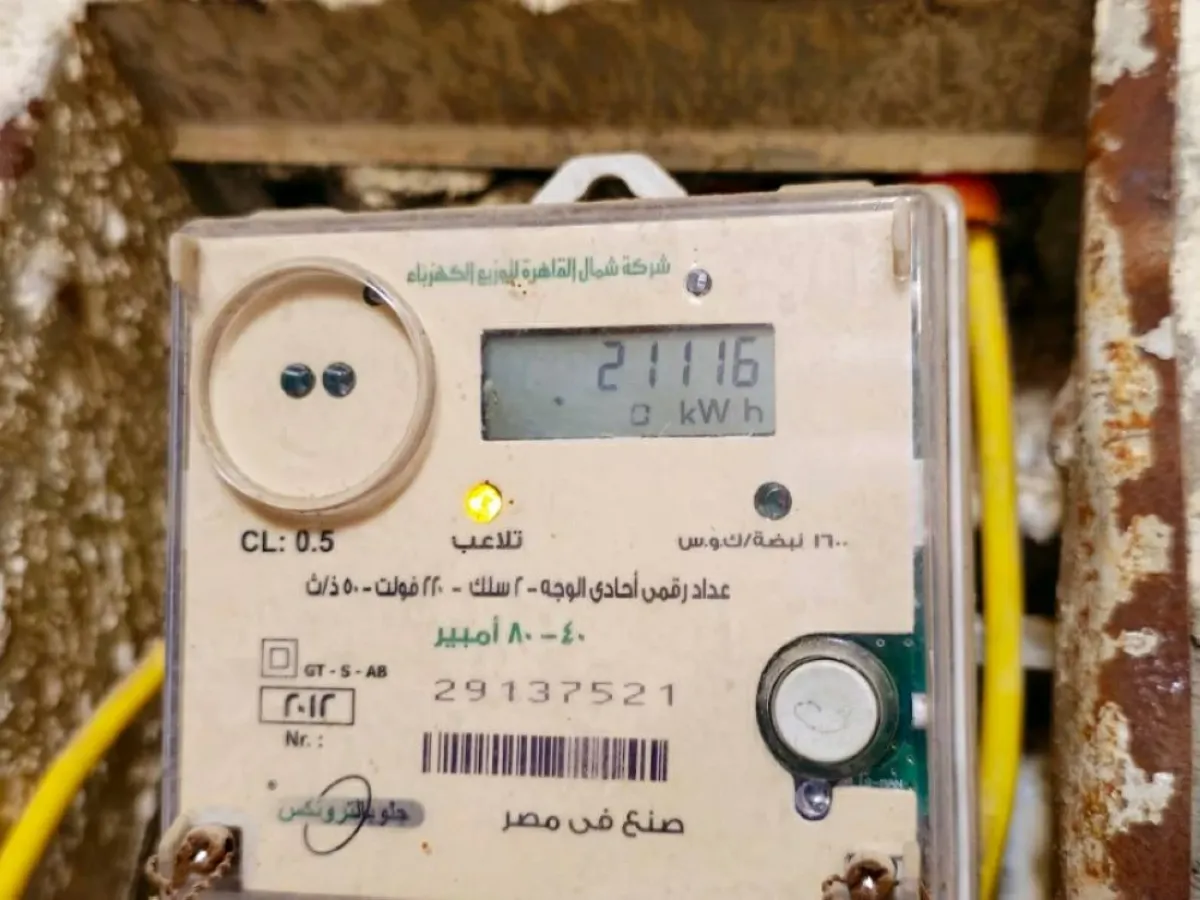 العدادات الكودية في مصر: جدل حول التحول إلى عدادات رسمية والتسعيرة الجديدة