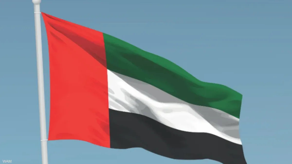 الإمارات تدرج 16 فرداً و5 كيانات مرتبطة بحزب الله على قائمة الإرهاب