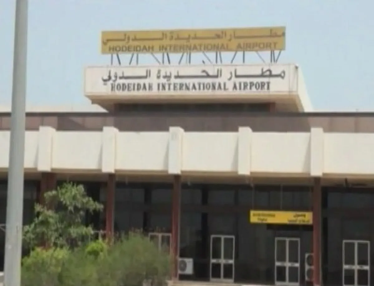 مليشيا الحوثي تنهب مساحات من حرم مطار الحديدة
