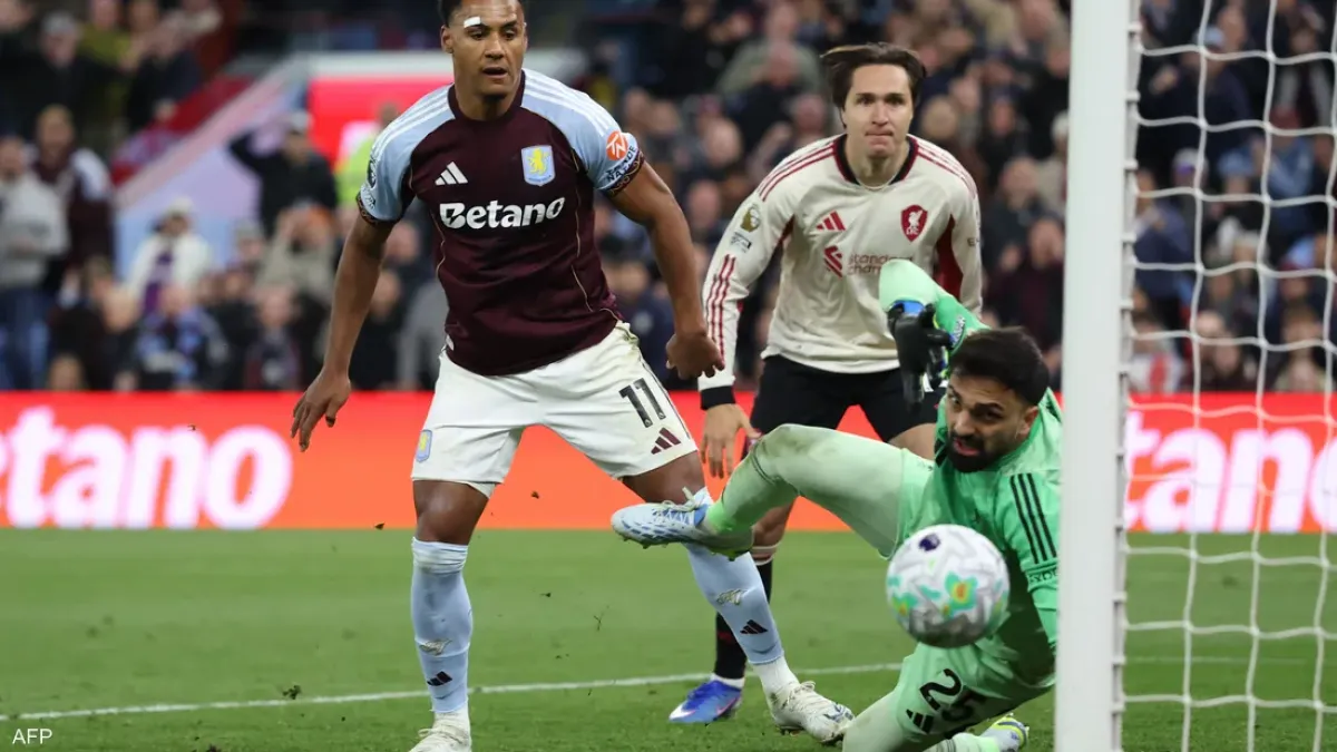 أستون فيلا يطيح بليفربول ويتأهل لدوري أبطال أوروبا في ليلة تاريخية