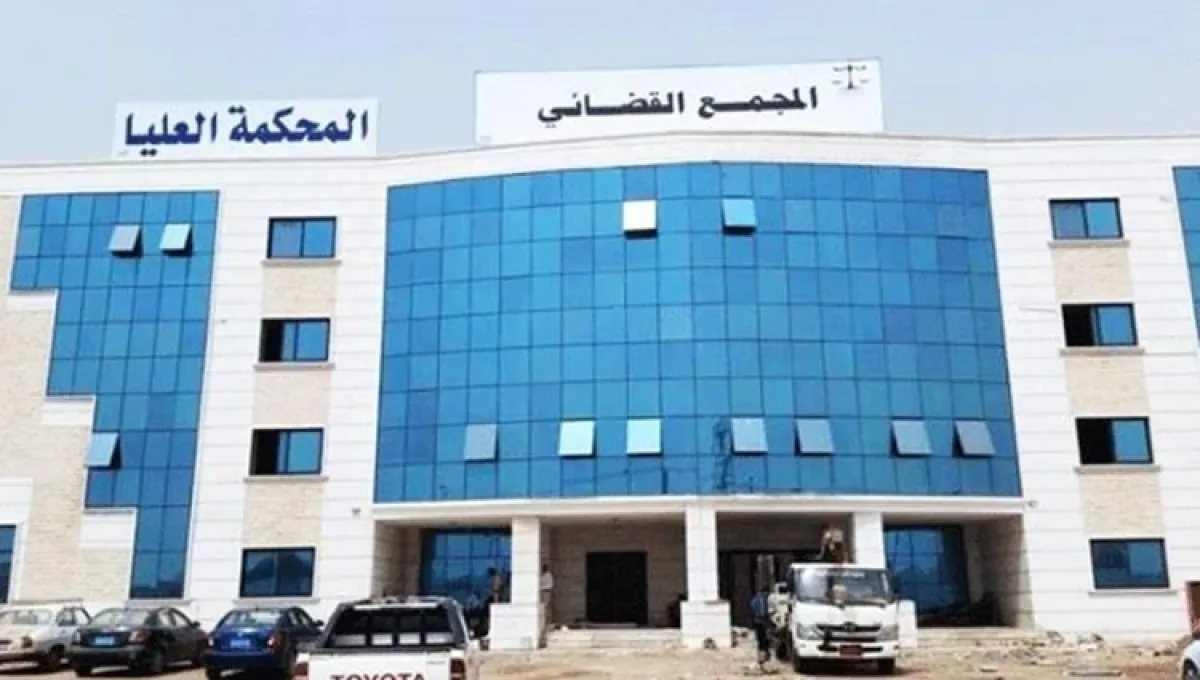 صباح الاحد :  بدء أولى جلسات محاكمة متهمين بقضايا اغتيالات وإرهاب في عدن