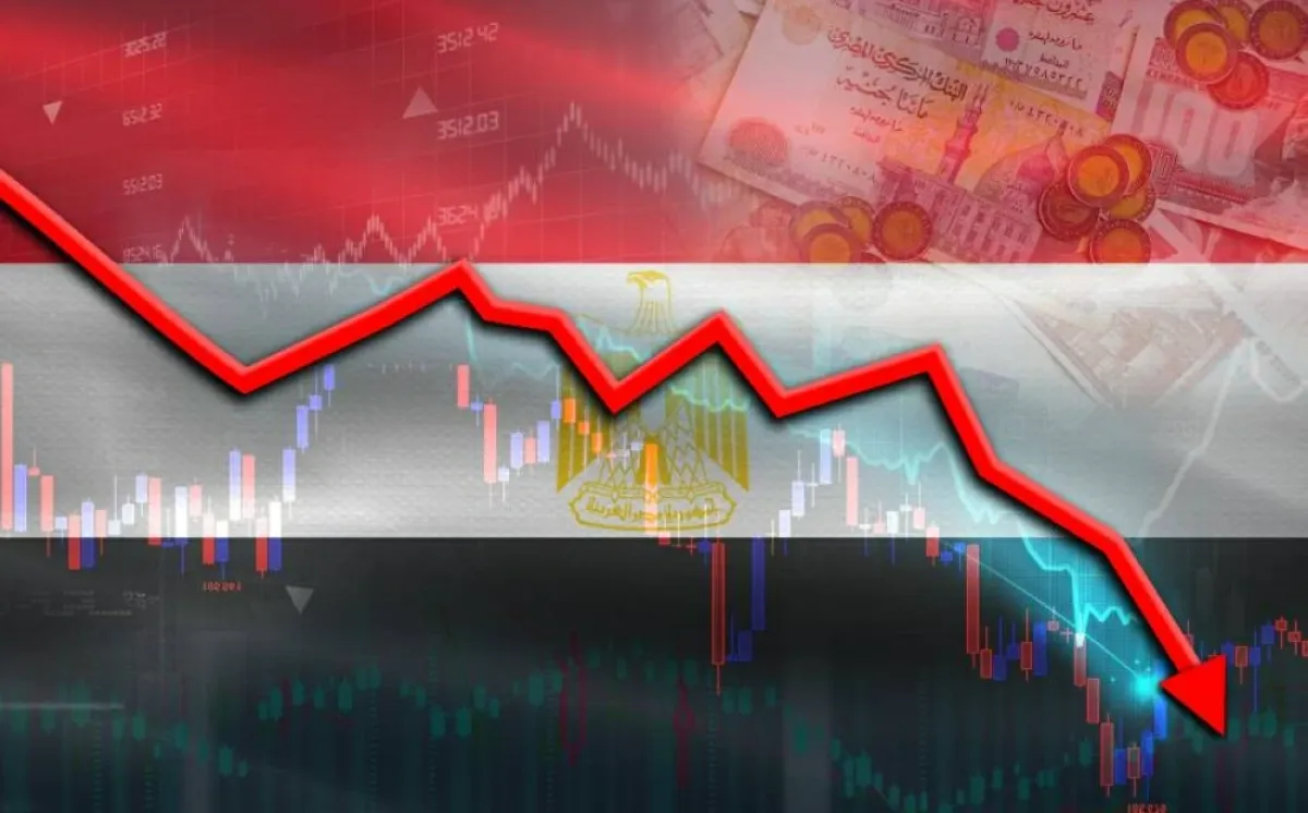 البورصة المصرية تخسر 45 مليار جنيه في جلسة واحدة وسط تصاعد التوترات الجيوسياسية