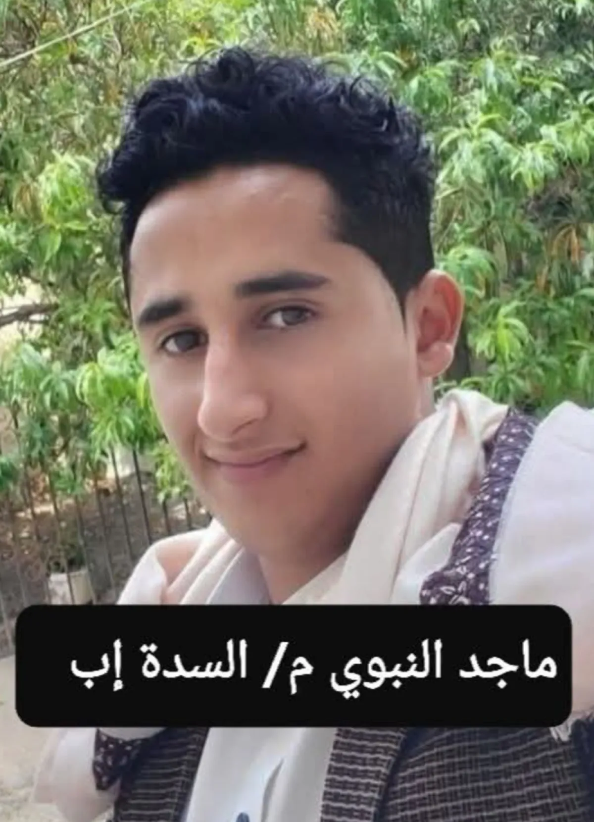 اختطاف شاب في إب