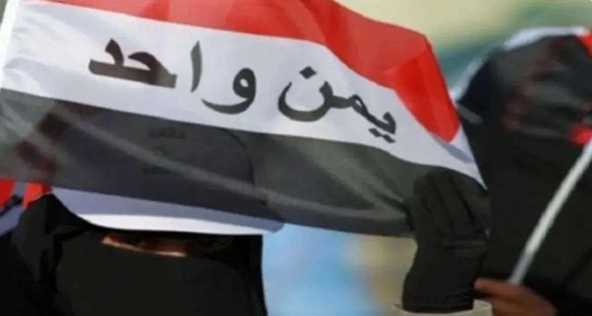 22 مايو.. ذكرى تجمع الشتات وفرصة لتعزيز الروابط الوطنية وبناء المستقبل