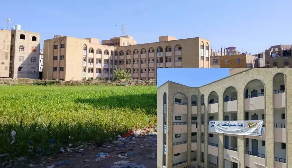 رفض شعبي لتحويل مدرسة بتعز إلى كلية مجتمع