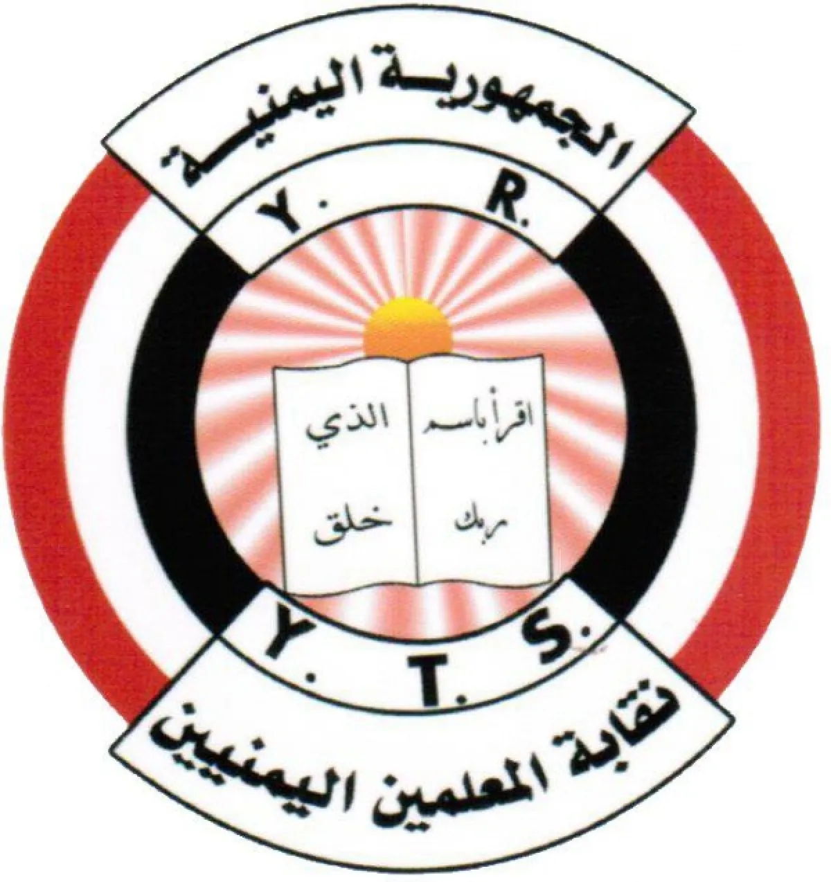 نقابة المعلمين تدين الاعتداء على معلمات في عدن وتطالب بمحاسبة الجاني