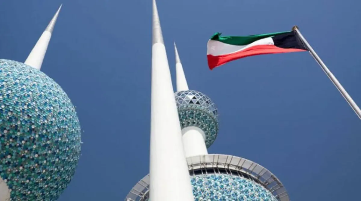 الكويت تحيل عناصر بالحرس الثوري الإيراني للمحاكمة بتهمة التسلل وتنفيذ أعمال عدائية