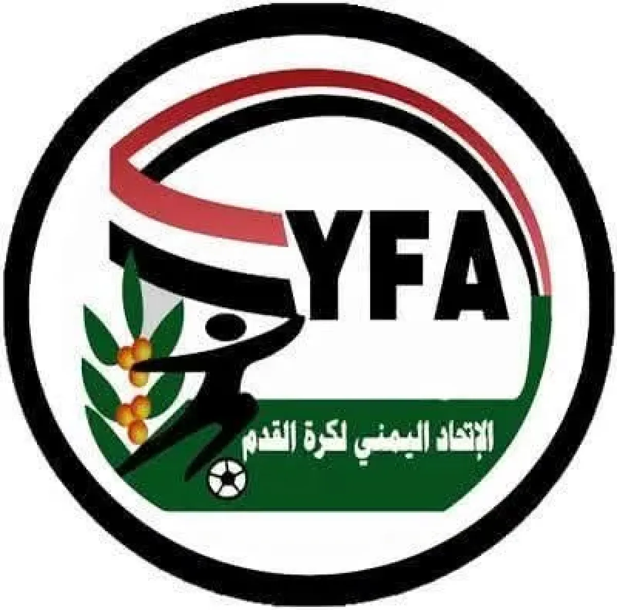 اليمن يعلن قائمة أولية من 30 لاعباً استعداداً لمواجهة لبنان في تصفيات كأس آسيا
