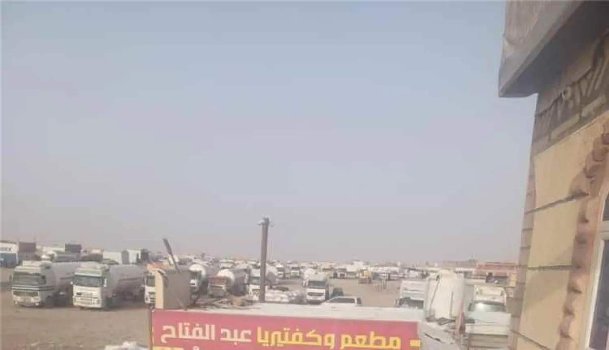 احتجاجات في الرويك توقف إمدادات النفط والغاز بين مأرب وحضرموت وتثير مخاوف من أزمة تموين