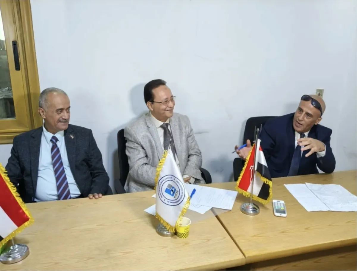 ندوة حول الوحدة اليمنية: تأكيد على المكاسب والتحديات وسبل المستقبل