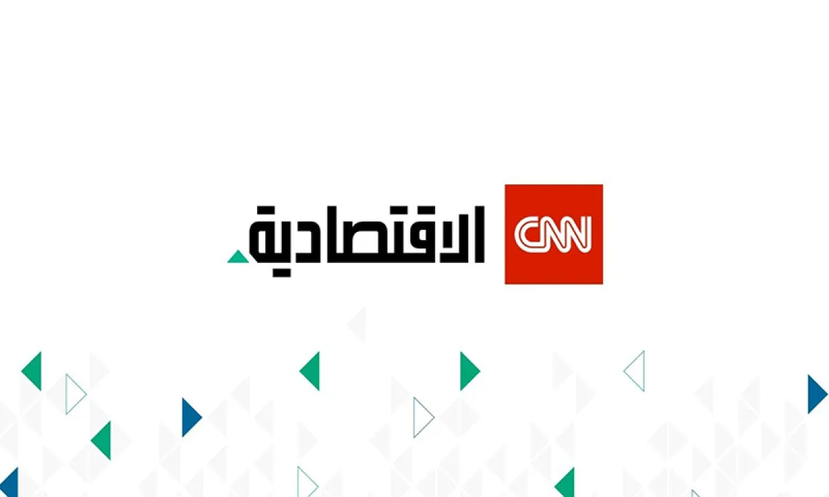 التوتر الأمريكي الإيراني يستمر.. أسواق النفط والذهب تتأثر