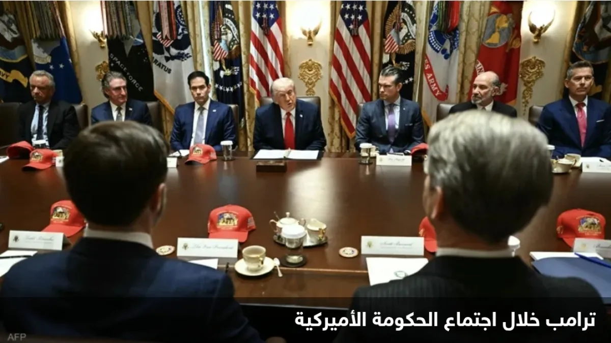 ترامب: إيران ترغب في اتفاق نووي لكن واشنطن غير راضية بعد