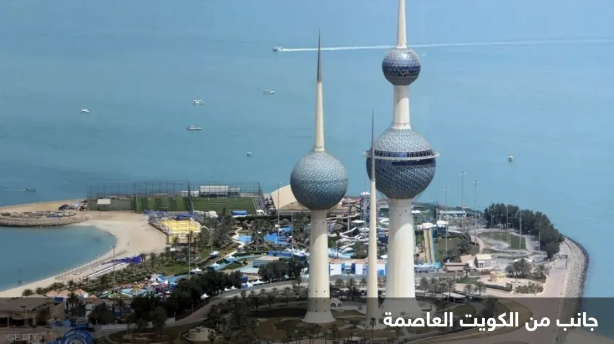 إدانات عربية ودولية واسعة للاعتداءات الإيرانية على الكويت