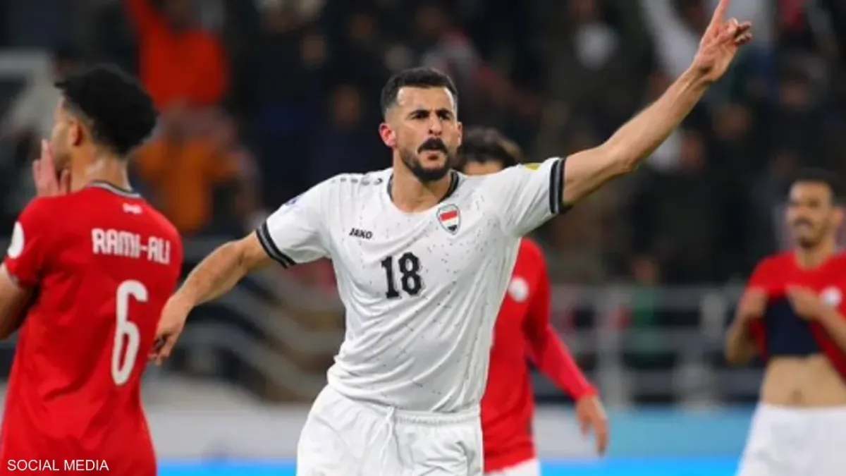 أيمن حسين يقود العراق نحو مونديال 2026: حلم يتجدد بعد 40 عاماً