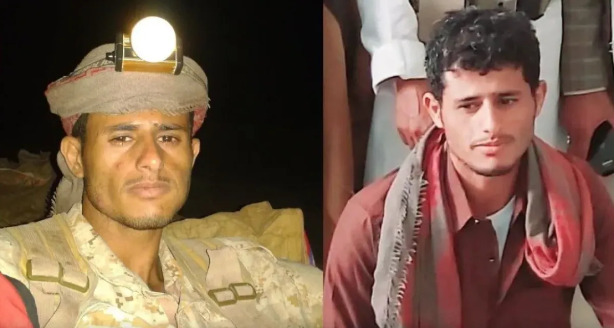 وفاة جندي أسير تحت التعذيب في سجون مليشيا الحوثي