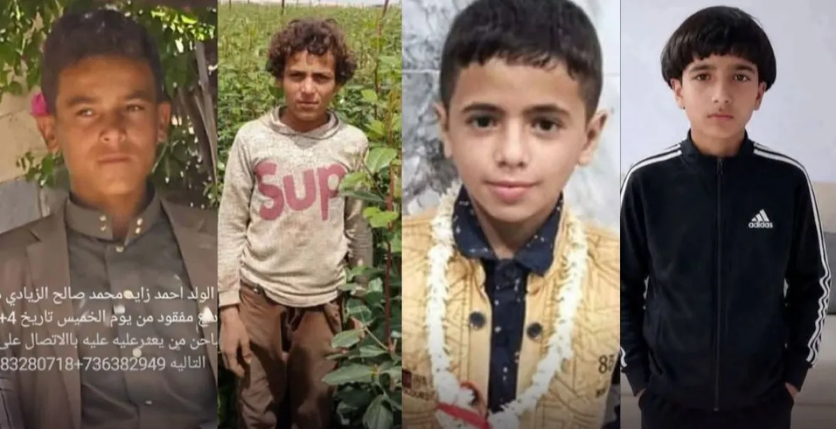 اتهام مشرفين حوثيين باختطاف أربعة أطفال والزج بهم في معسكراتهم بالبيضاء