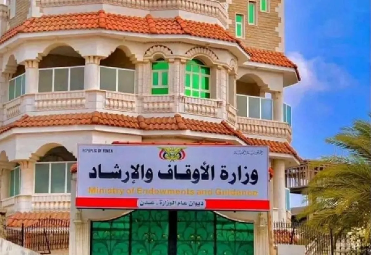 الأوقاف تحدد سقف العمرة الاقتصادية بـ800 ريال سعودي