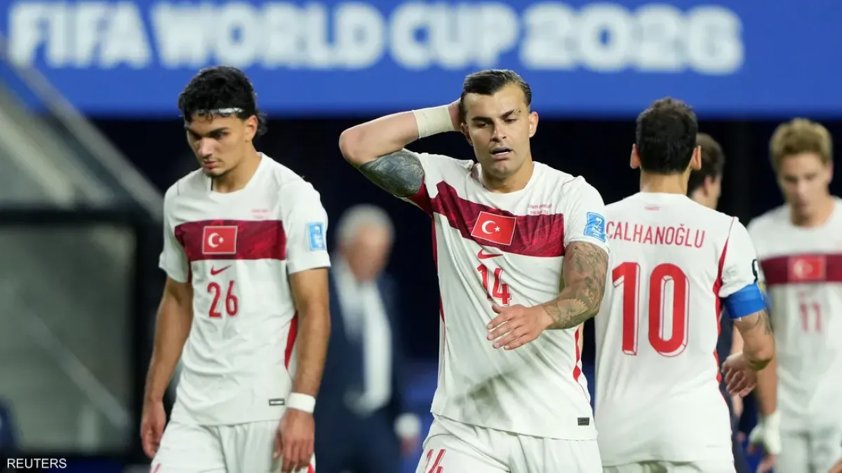 الباراغواي بعشرة لاعبين تهزم تركيا وتقصيها من مونديال 2026