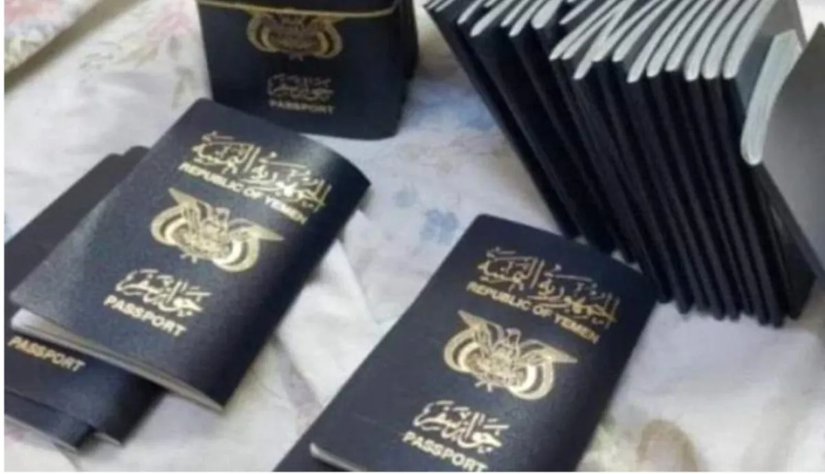 وصول 350 ألف دفتر جواز إلى عدن