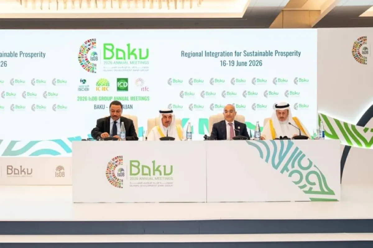 البنك الإسلامي للتنمية يختتم اجتماعات باكو باتفاقيات بـ6 مليارات دولار