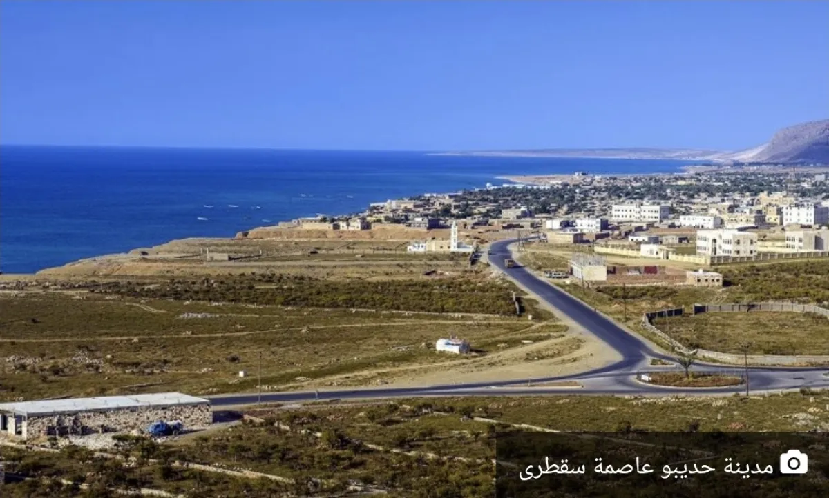رغم الوعود والاجتماعات.. حكومة الشرعية تفشل في كبح جنون أسعار الوقود بسقطرى