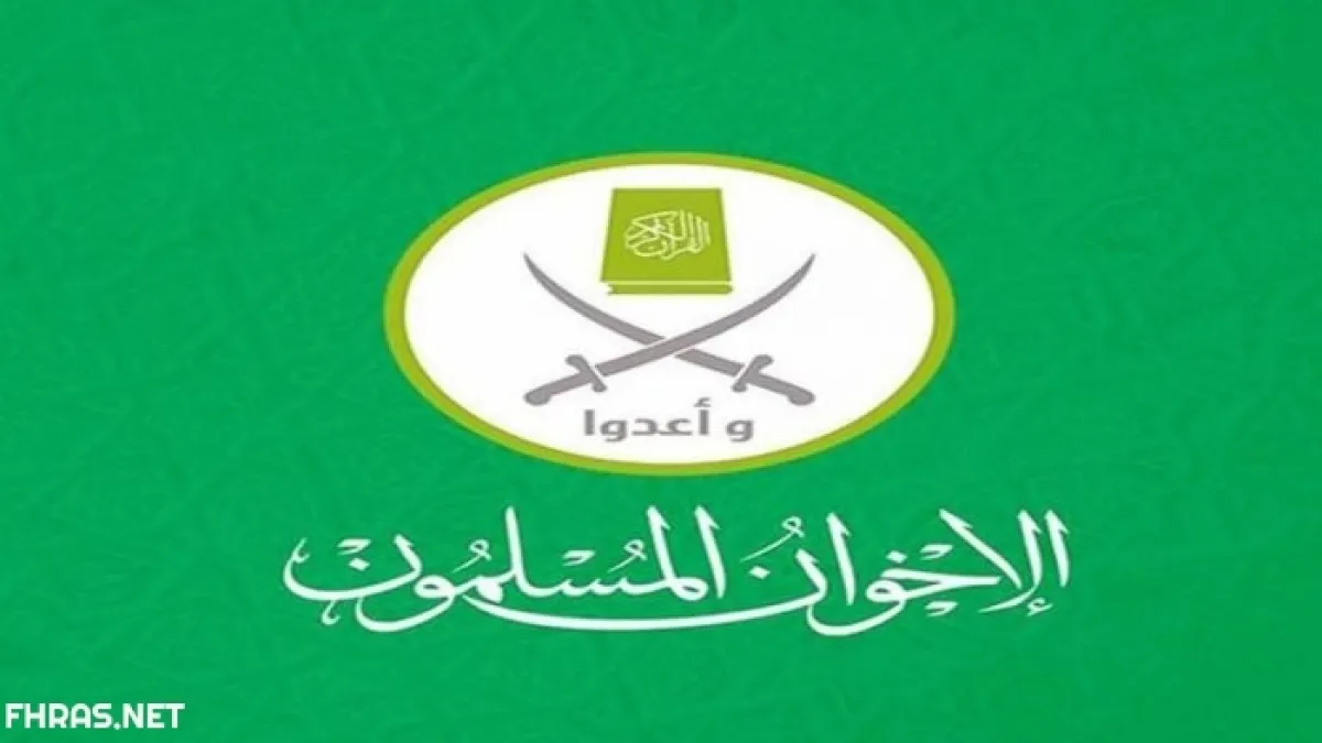 السويد تشدد الرقابة على التمويل الأجنبي وتفتح تحقيقات حول الإسلام السياسي