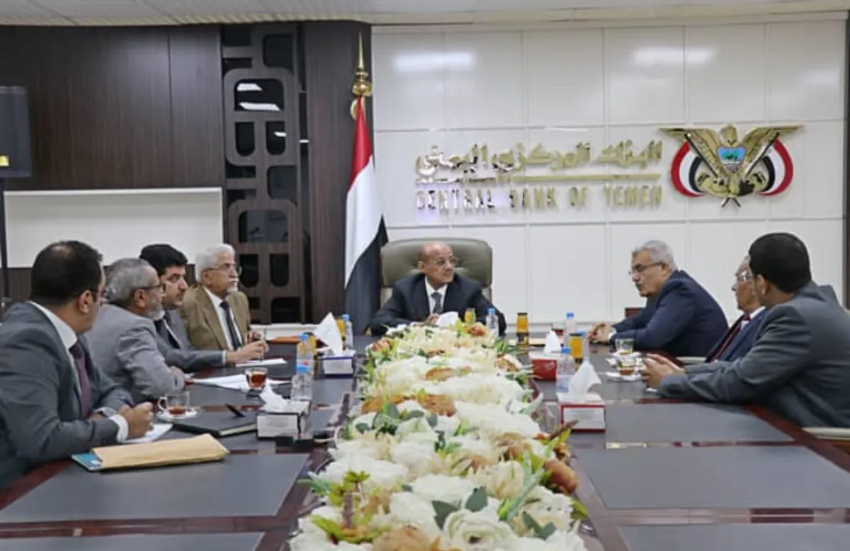 بعد نقل مقره من صنعاء إلى عدن .. اجتماع يناقش جهود تشغيل البنك اليمني للإنشاء والتعمير في مناطق الحكومة