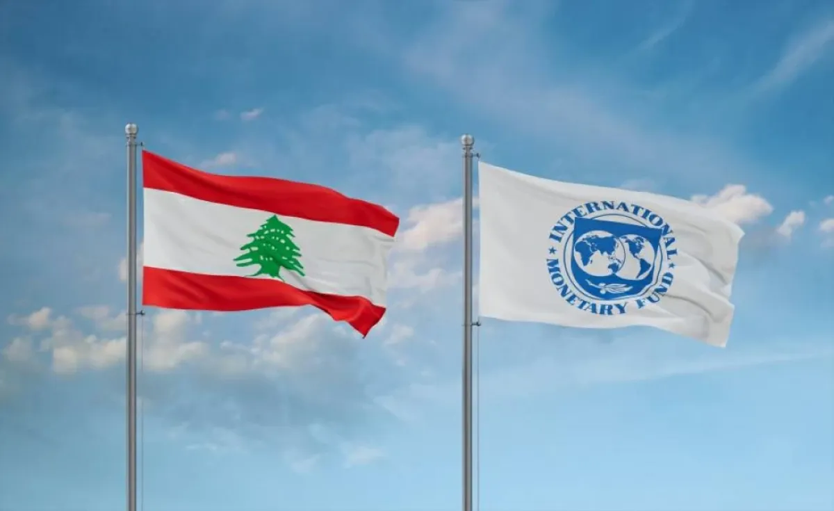 صندوق النقد الدولي يتوقع انكماش الاقتصاد اللبناني في 2026 وسط تحديات الحرب