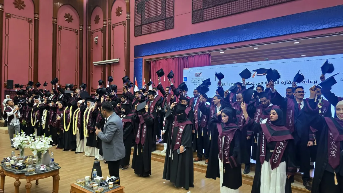اتحاد طلاب اليمن في الأزهر يحتفي بتخريج دفعة جديدة في مصر