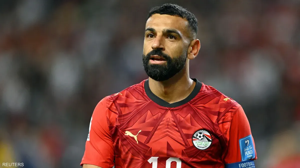 تطورات إصابات نجوم منتخب مصر قبل مواجهة أستراليا